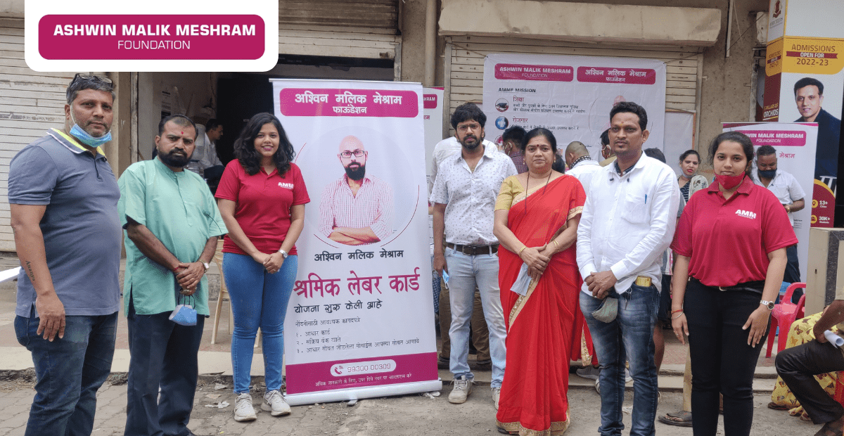 Amm Foundation