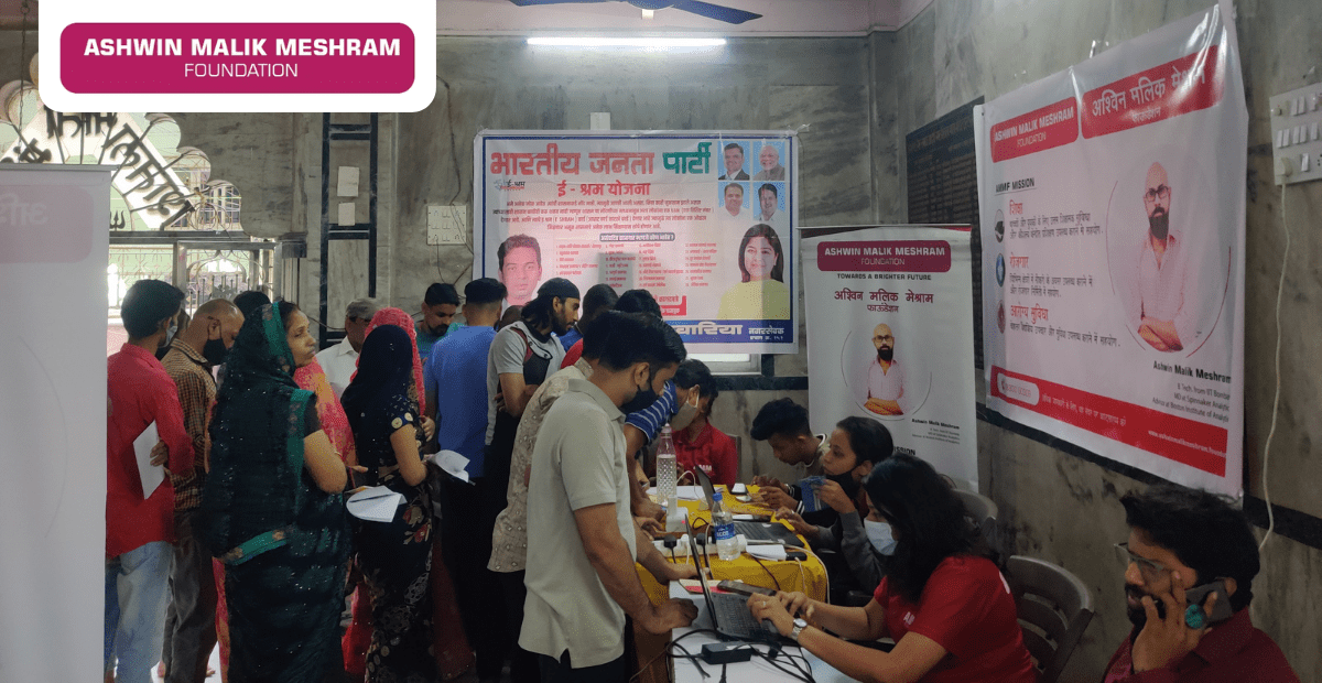 Ashwin Malik Meshram Foundation Organised an E-Shram Yojana Drive at Adarsh Nagar, Kurla.