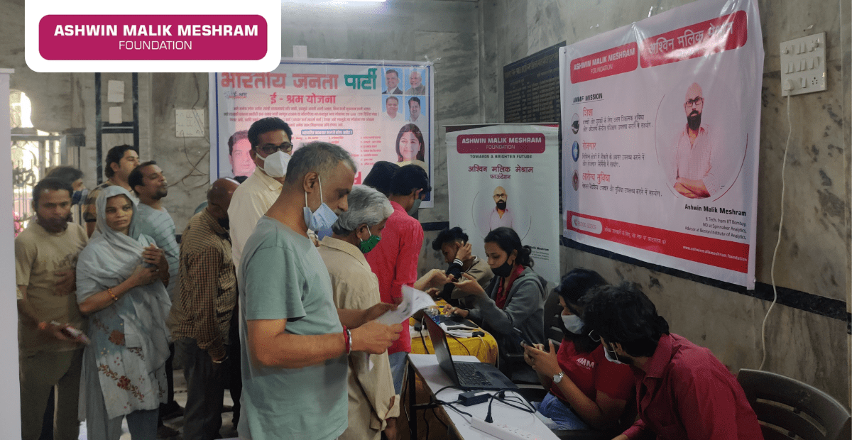 Ashwin Malik Meshram Foundation Organised an E-Shram Yojana Drive at Adarsh Nagar, Kurla.