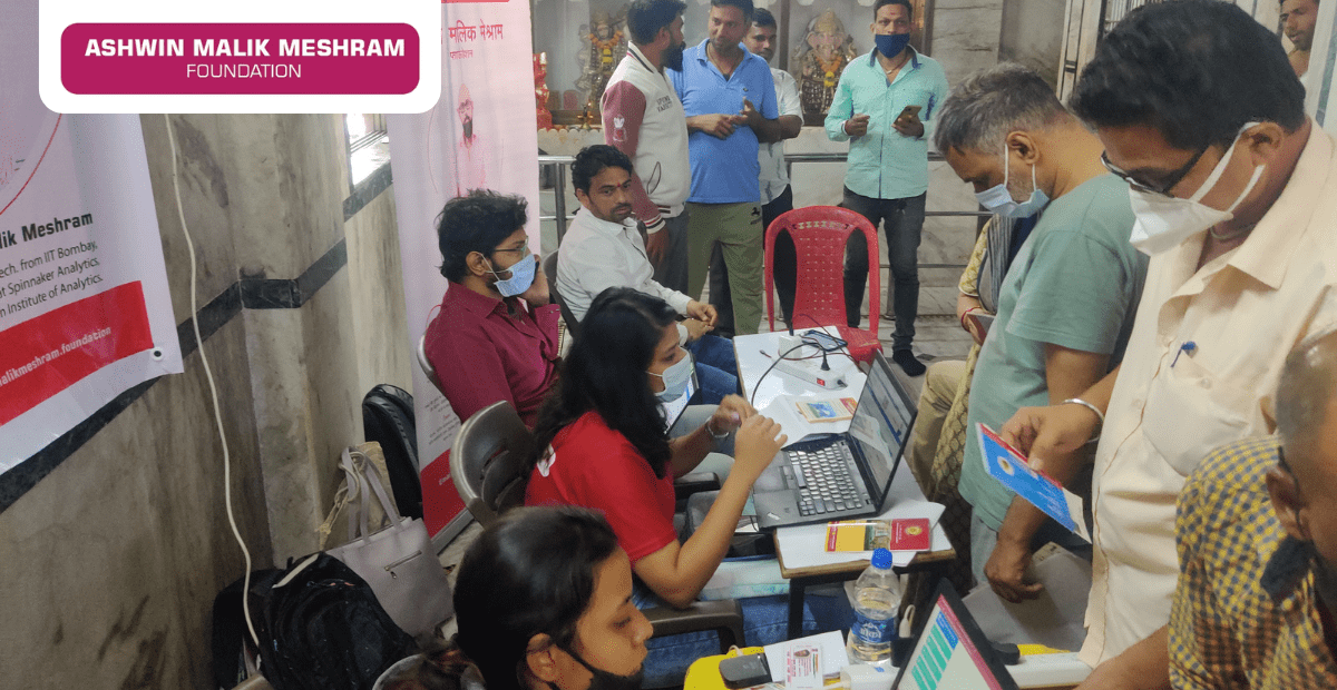 Ashwin Malik Meshram Foundation Organised an E-Shram Yojana Drive at Adarsh Nagar, Kurla.