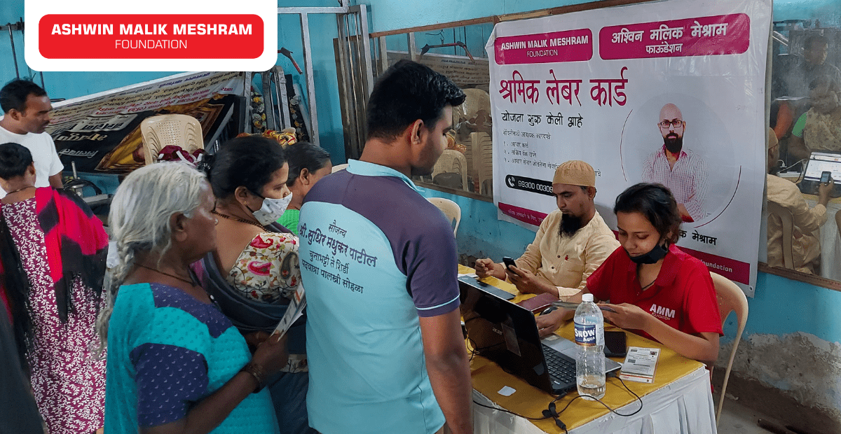 E-Shram Yojna Drive Conducted by AMM Foundation in association with Corporator Kaptan Malik.