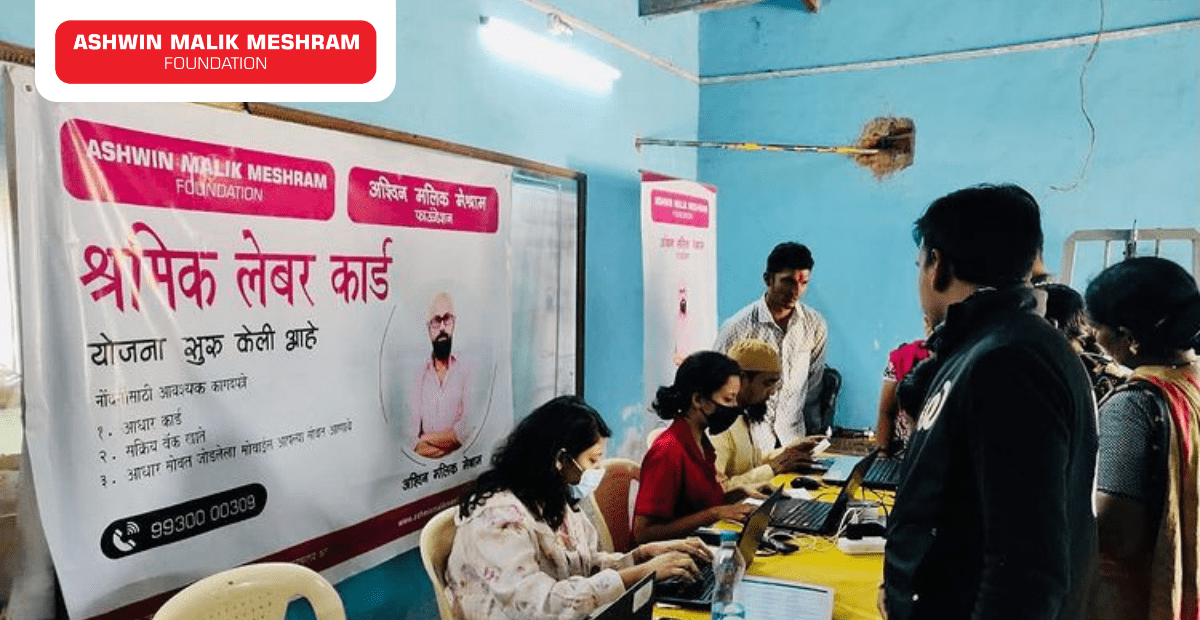 E-Shram Yojna Drive Conducted by AMM Foundation in association with Corporator Kaptan Malik.