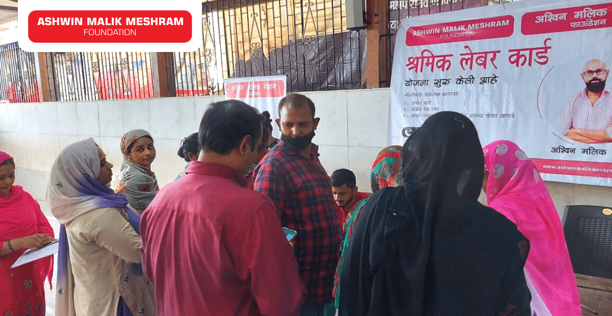 E-shram Yojna Camp Conducted at Takshshila Nagar, Kurla by AMM Foundation in association with Shrikant Bhise.