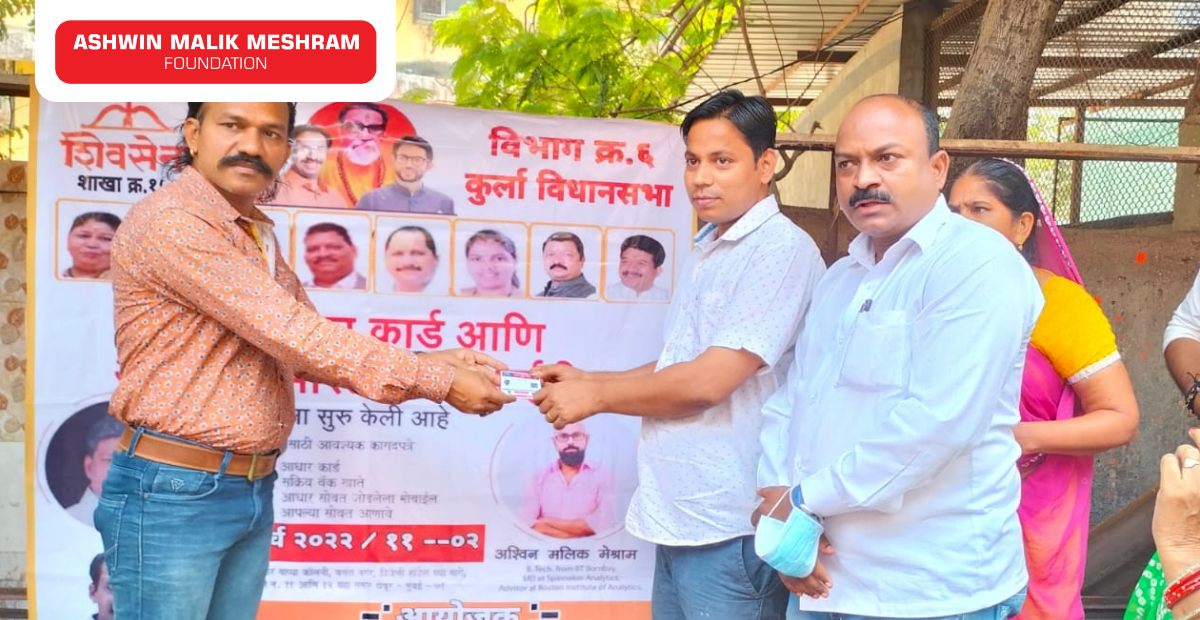 200+ Ayushman Bharat Health Cards distributed by AMMF volunteers at Thakkar Bappa Colony, Chembur.
