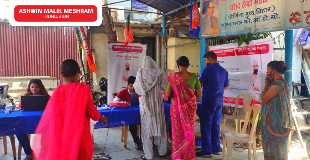 AMM Foundation in association with MLA Ameet Satam Conducted an E-Shram Yojana Drive at Bharat Nagar, Versova.