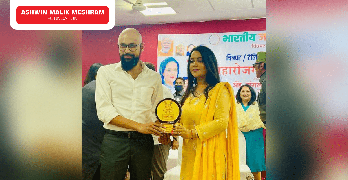 Mr. Ashwin Malik Meshram and Amruta Fadnavis