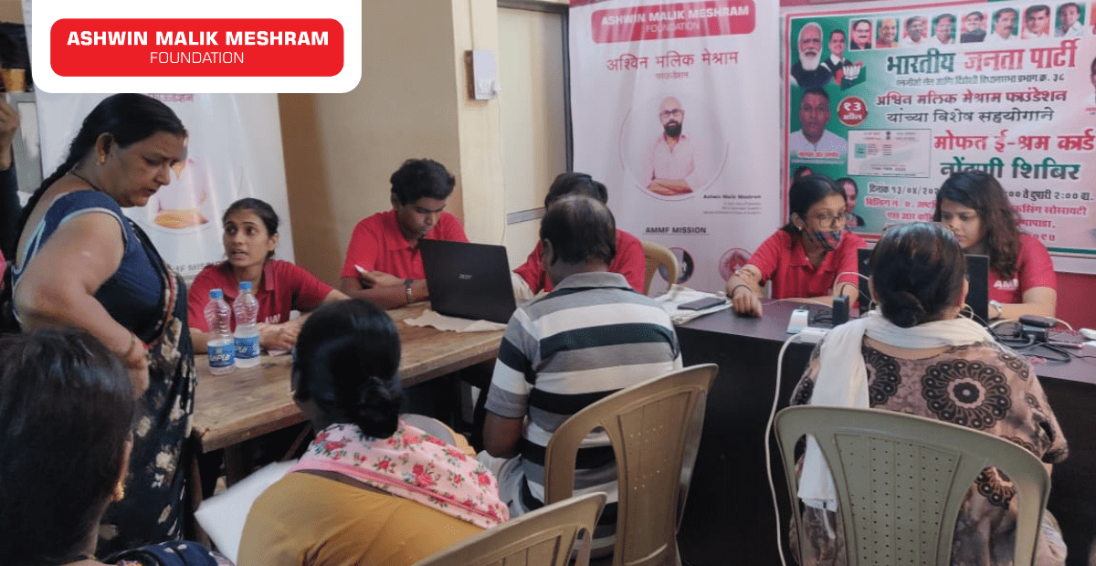 AMM Foundation in association with Capt. Rakesh Coelho and Hemang Jangla Conducted an E-Shram Drive at Appa Pada, Malad (East).