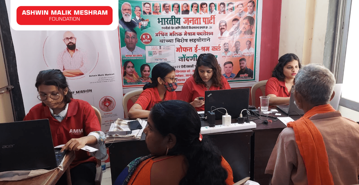 AMM Foundation in association with Capt. Rakesh Coelho and Hemang Jangla Conducted an E-Shram Drive at Appa Pada, Malad (East).