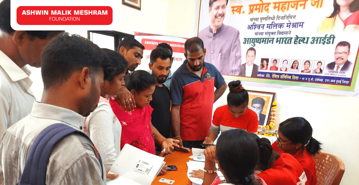 On the occasion of the Death Anniversary of Shri Pramod Mahajan ji, AMM Foundation in association with Dominic D' Sa organised an Ayushman Bharat Health Card Camp at Santacruz.