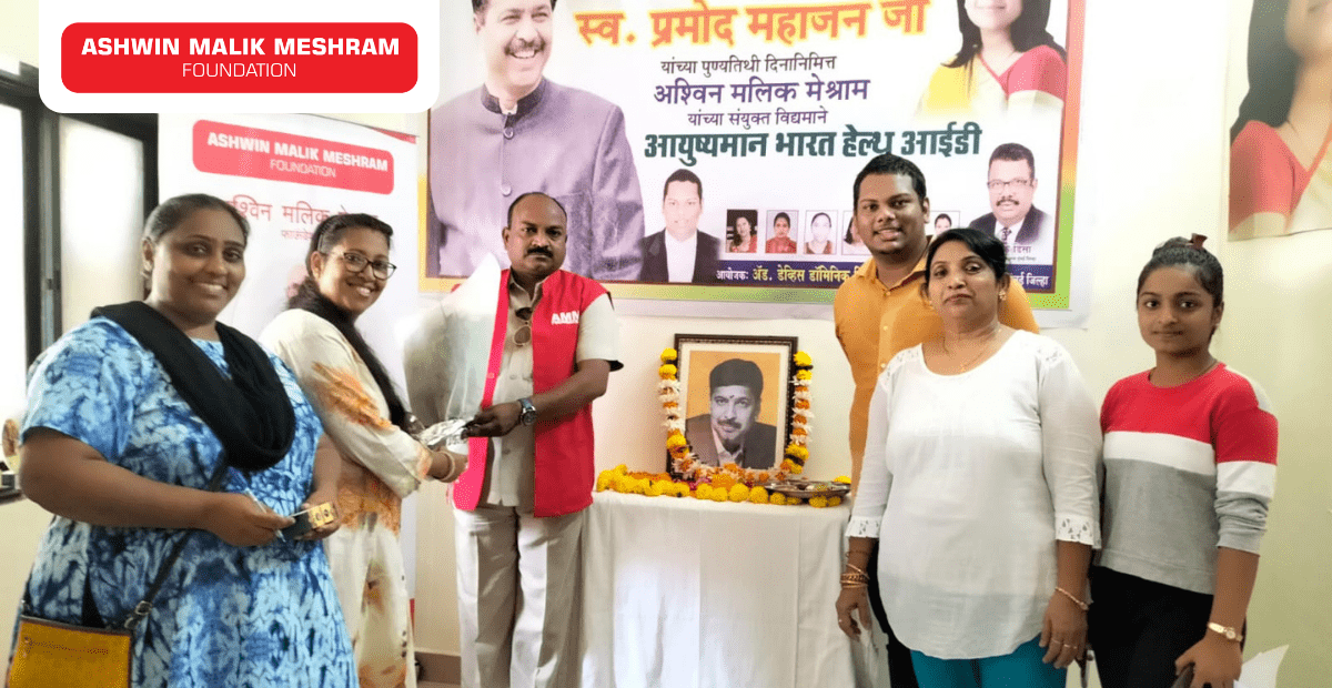 On the occasion of the Death Anniversary of Shri Pramod Mahajan ji, AMM Foundation in association with Dominic D' Sa organised an Ayushman Bharat Health Card Camp at Santacruz.
