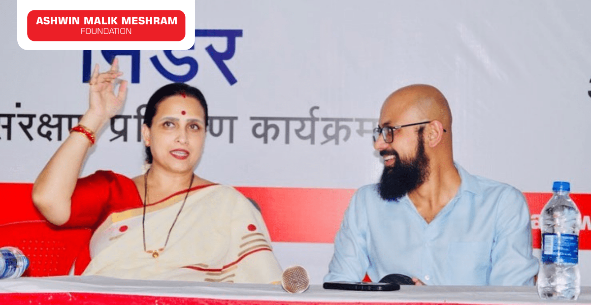 Ashwin Malik Meshram and Chitra Wagh
