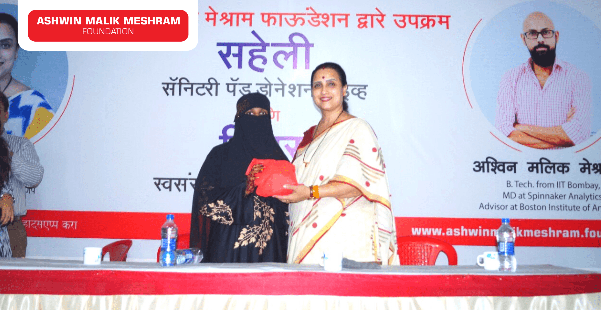 Our Chairman - Mr. Ashwin Malik Meshram applauded by Chitra Wagh for his outstanding work in uplifting women in our society.