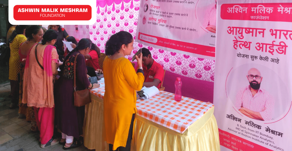 200+ beneficiaries registered in the Ayushman Health Card Camp conducted by AMM Foundation at Mulund.