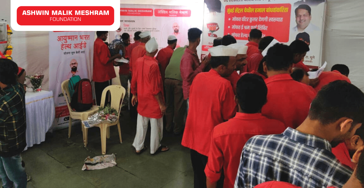 AMM Foundation in association with BJP Mumbai Chitrapat Natya Aghadi organised an Ayushman Bharat Health Card Camp along with E-Shram Yojana Camp for coolies and staff working at Mumbai Central Railway Station.