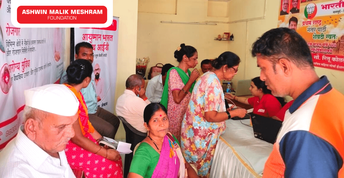 AMM Foundation conducted an Ayushman Bharat Health ID Camp in Mankhurd at Shivaji Nagar.