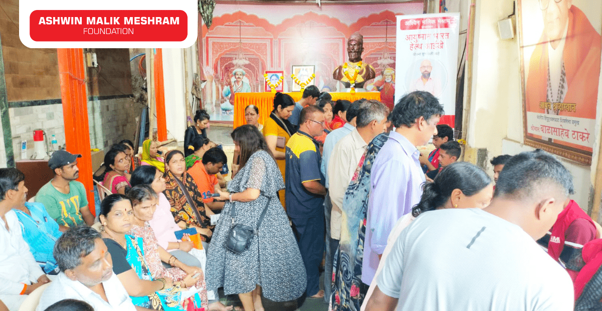 Ayushman Bharat Health ID Camp along with Eye Check-Up Camp conducted by AMM Foundation at Marol.
