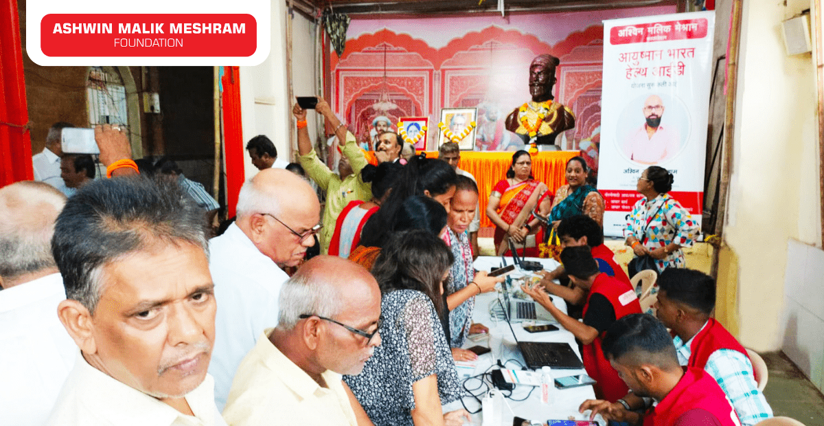 Ayushman Bharat Health ID Camp along with Eye Check-Up Camp conducted by AMM Foundation at Marol.