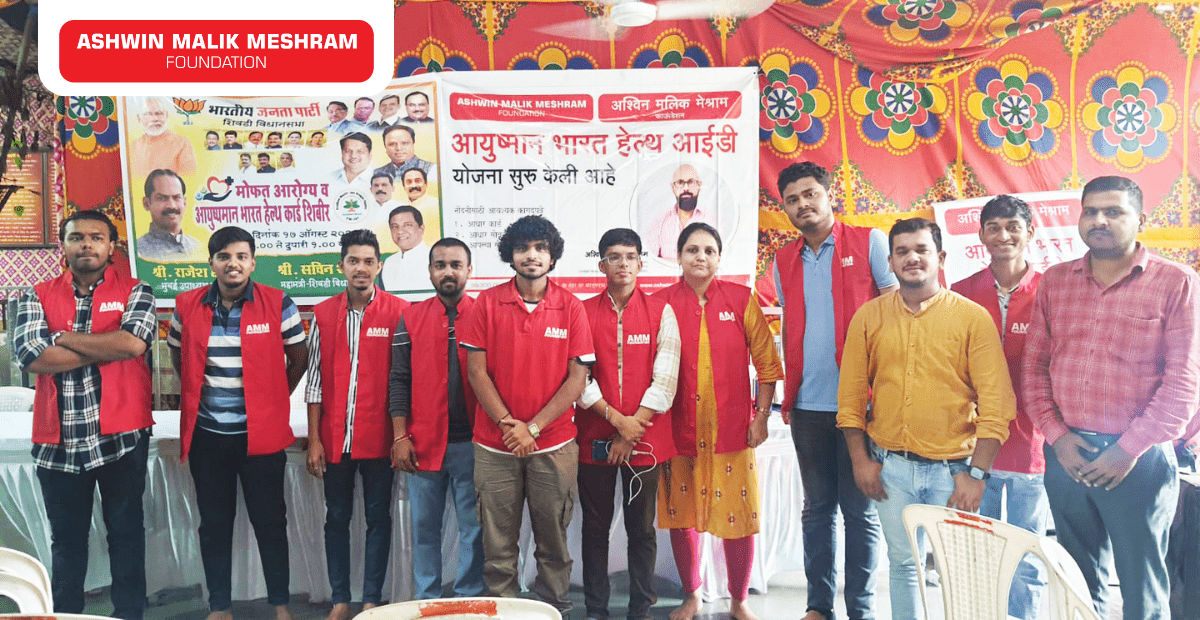 Medical Health Checkup Camp along with Ayushman Bharat Health ID Camp Conducted at Parel.