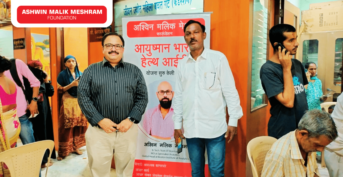 Meshram Foundation conducted an Ayushman Bharat Health ID Camp at MIDC Andheri (East) in association with Murji Patel.