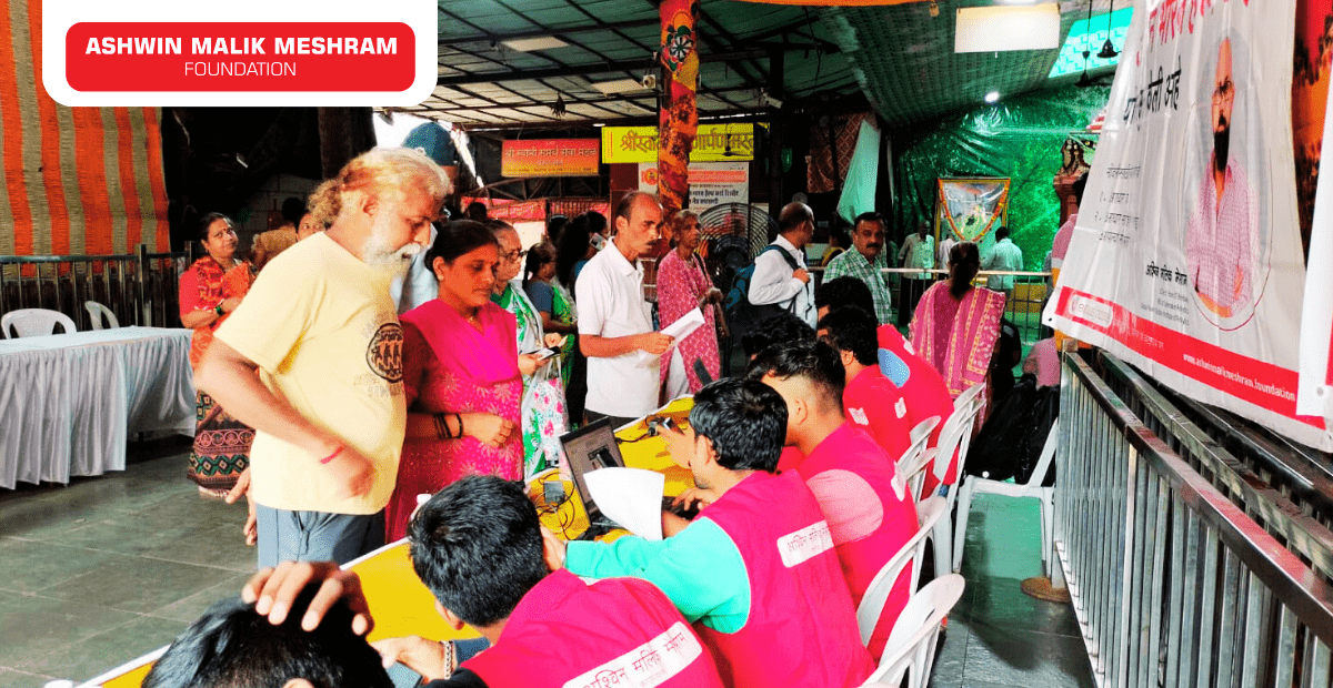 Free Eye Check-up camp along with Ayushman Bharat Health ID Camp Conducted at Lower Parel Math by Meshram Foundation.