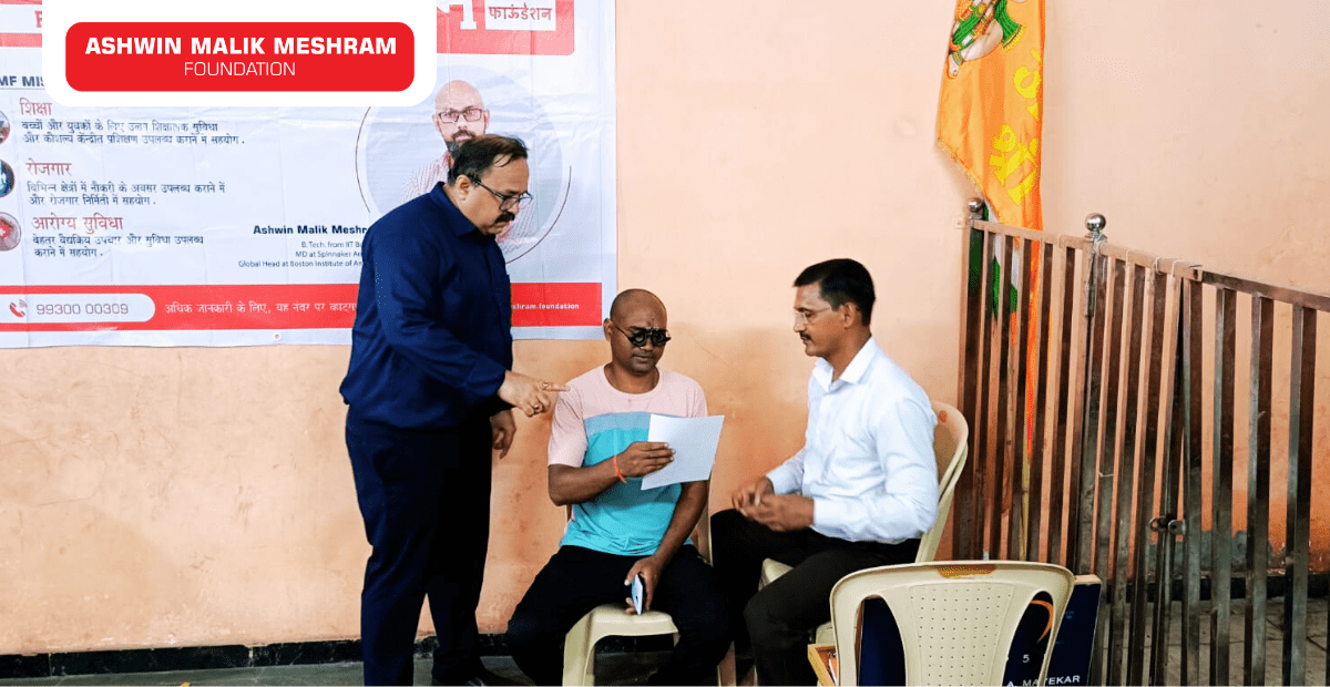Ayushman Bharat Health ID Camp Conducted by Meshram Foundation at Marol Pipeline, Andheri (East).
