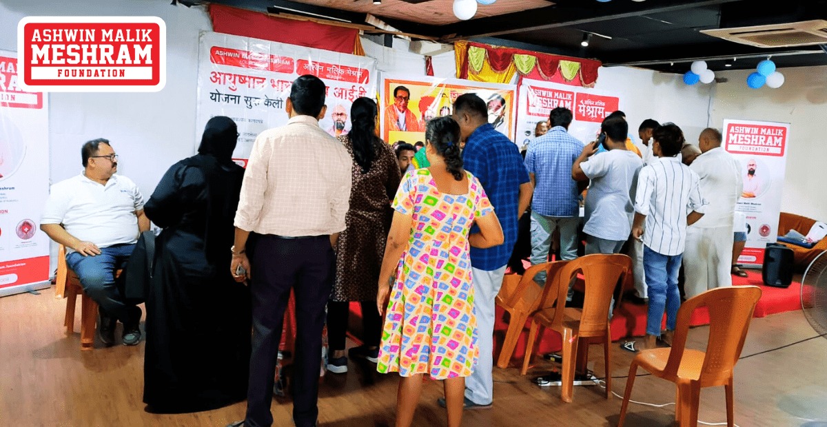 Ayushman Bharat Health Card Camp along with Free Eye Checkup Camp Conducted By Meshram Foundation at Chakala, Andheri (East).
