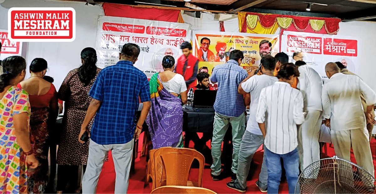Ayushman Bharat Health Card Camp along with Free Eye Checkup Camp Conducted By Meshram Foundation at Chakala, Andheri (East).
