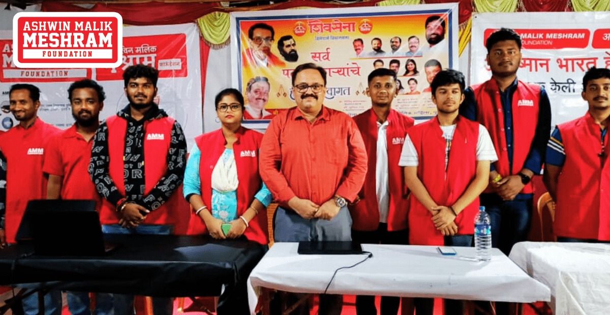 Mega Eye Check-Up Camp along with Ayushman Bharat Health Card Camp Conducted by Meshram Foundation at Chakala, Andheri (East).