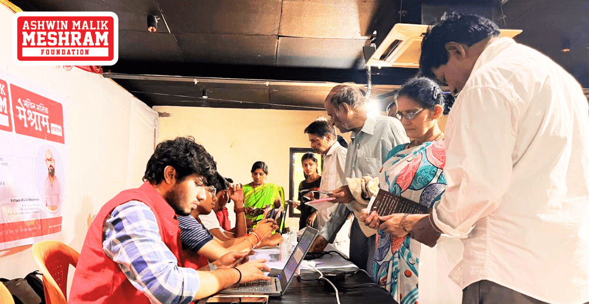 Meshram Foundation Conducted an Eye Check-up Camp along with Ayushman Bharat Golden Health Card Camp At Chakala, Andheri (East)