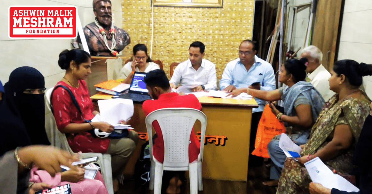 Meshram Foundation conducted Ayushman Bharat Yojana and Majhi Ladki Bahin Yojana camp in Shivsena Shakha No. 168