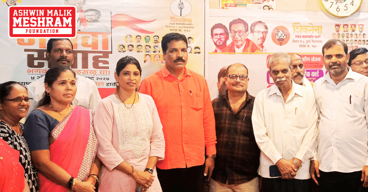 BHAGWA SAPTAH: Shakha No. 170 (Near Meenatai Thackeray Hospital, Chunabhatti)