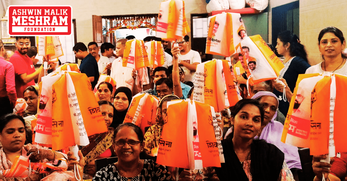 BHAGWA SAPTAH: Shakha No. 170 (Near Meenatai Thackeray Hospital, Chunabhatti)