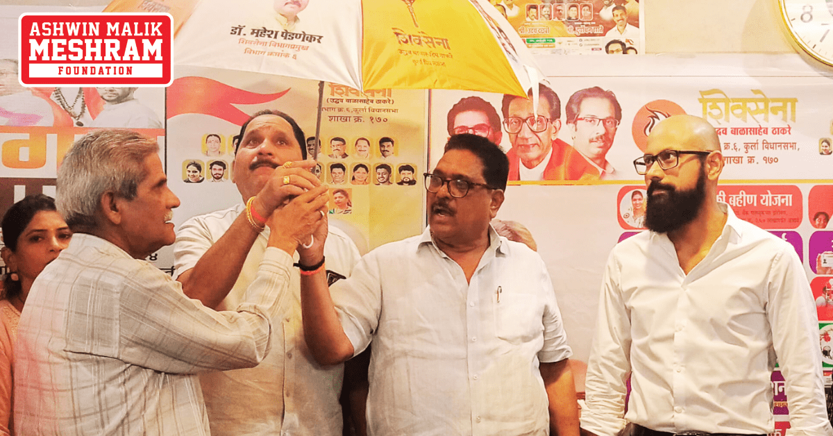 BHAGWA SAPTAH: Shakha No. 170 (Near Meenatai Thackeray Hospital, Chunabhatti)