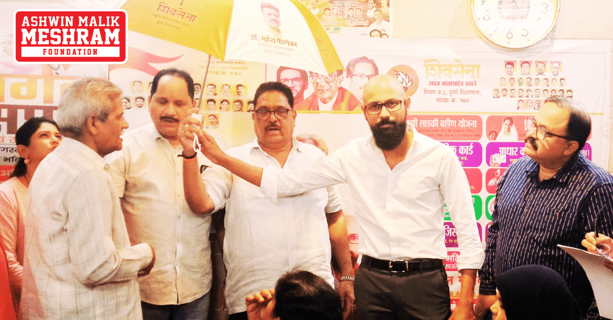 BHAGWA SAPTAH: Shakha No. 170 (Near Meenatai Thackeray Hospital, Chunabhatti)