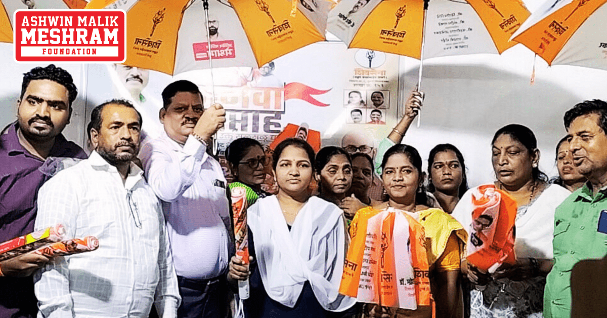 BHAGWA SAPTAH: Shakha No. 151 (Thakkar Bappa, Chembur)