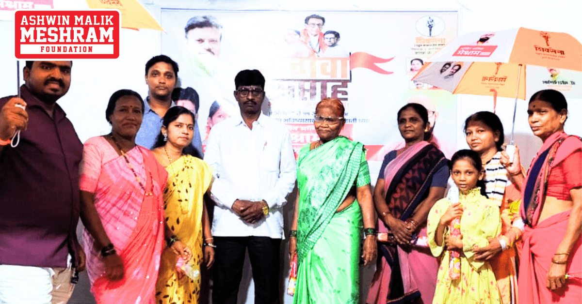 BHAGWA SAPTAH: Shakha No. 151 (Thakkar Bappa, Chembur)