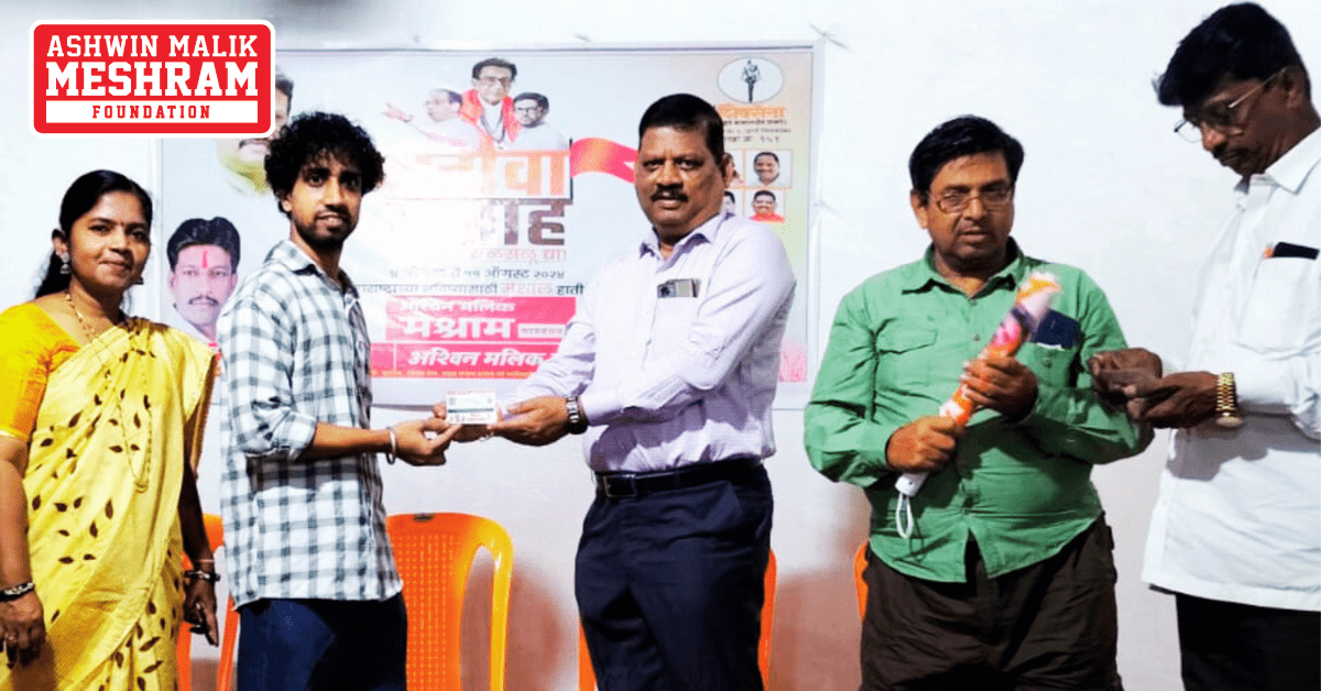 BHAGWA SAPTAH: Shakha No. 151 (Thakkar Bappa, Chembur)