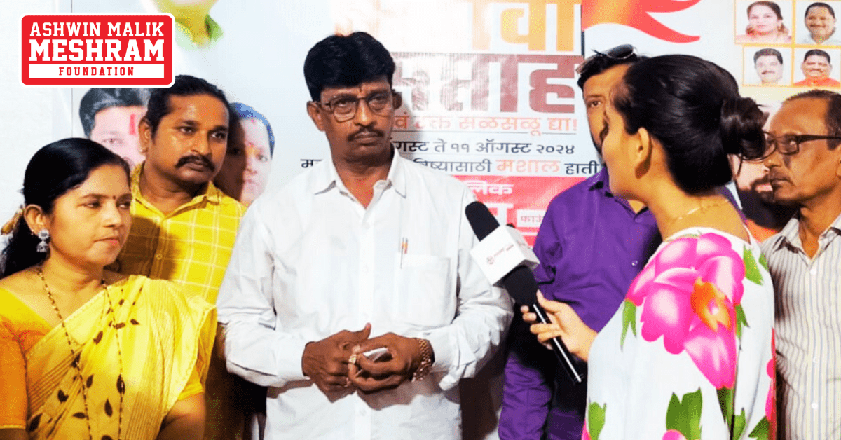 BHAGWA SAPTAH: Shakha No. 151 (Thakkar Bappa, Chembur)