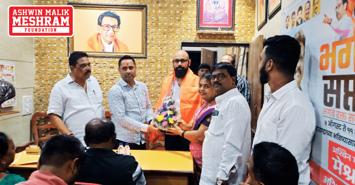 BHAGWA SAPTAH: Shakha No. 168 (Takiya Ward, Kurla West)