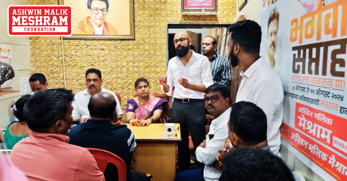 BHAGWA SAPTAH: Shakha No. 168 (Takiya Ward, Kurla West)