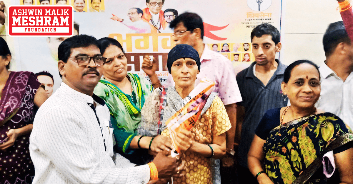 BHAGWA SAPTAH: Shakha No. 168 (Takiya Ward, Kurla West)