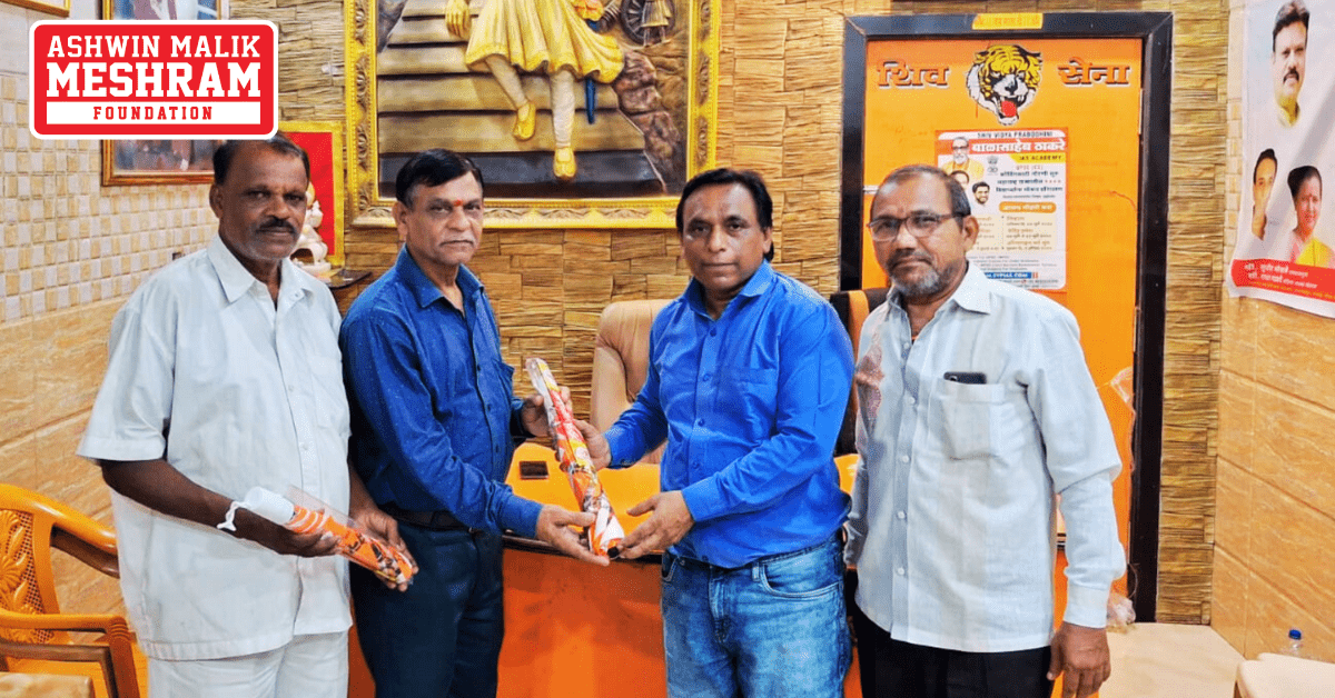 BHAGWA SAPTAH: Shakha No. 165 (Halav Pool, Kurla West)