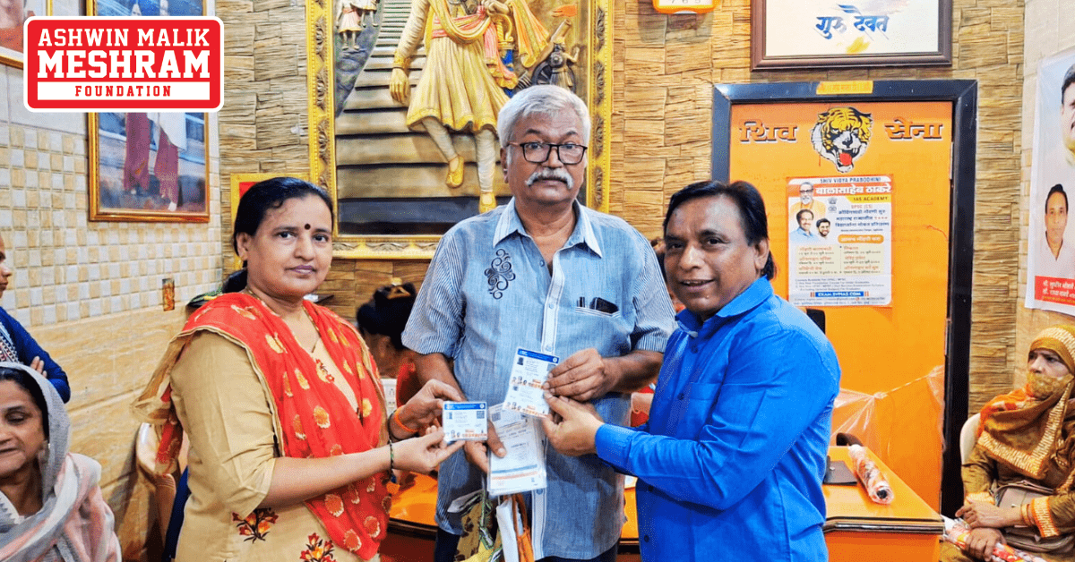 BHAGWA SAPTAH: Shakha No. 165 (Halav Pool, Kurla West)