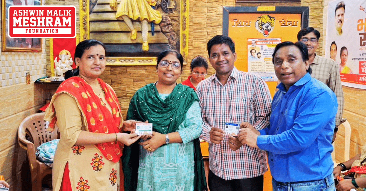 BHAGWA SAPTAH: Shakha No. 165 (Halav Pool, Kurla West)