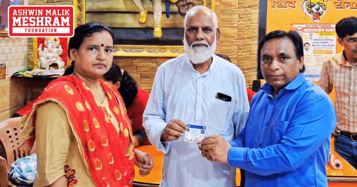 BHAGWA SAPTAH: Shakha No. 165 (Halav Pool, Kurla West)