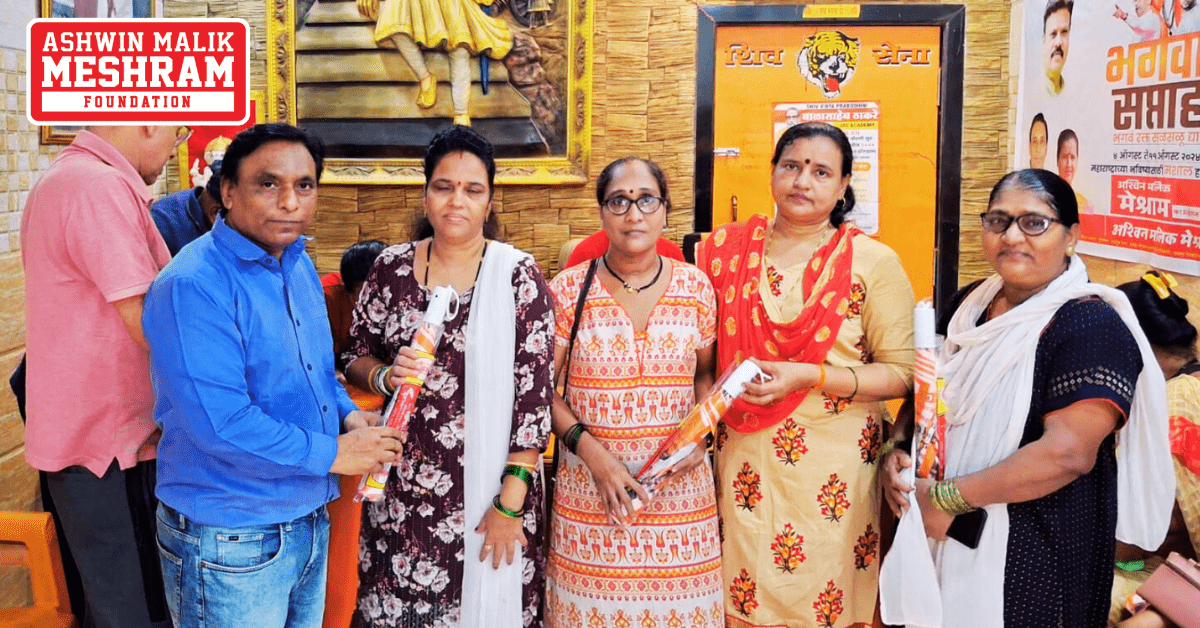 BHAGWA SAPTAH: Shakha No. 165 (Halav Pool, Kurla West)