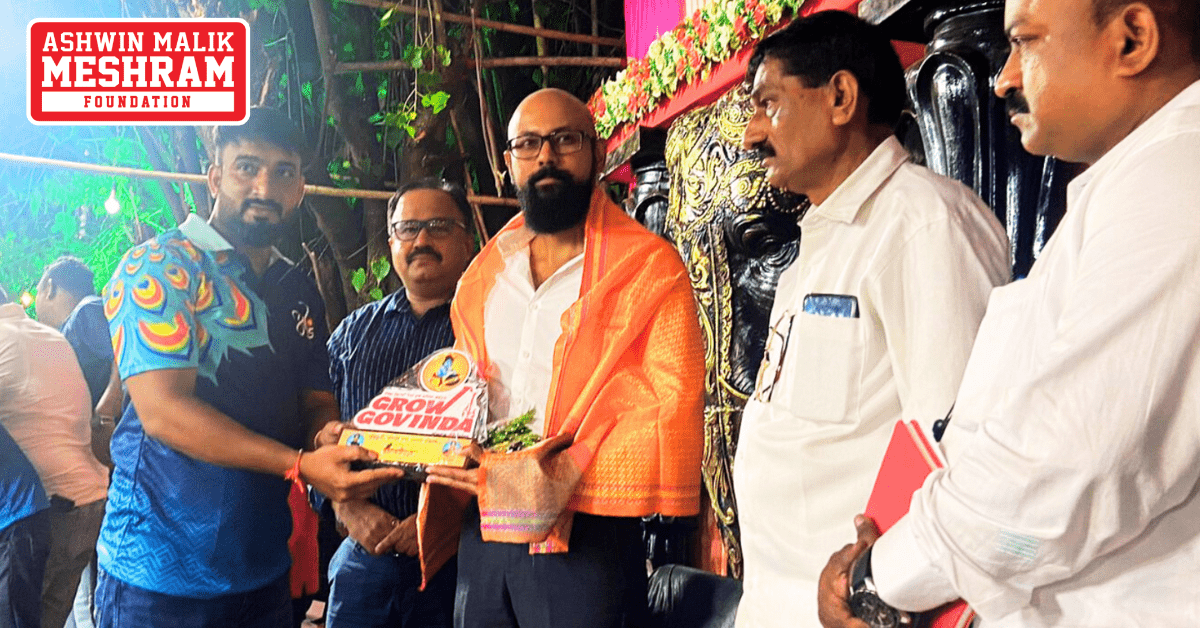 meshramfoundation-aaiekvirapratishthan-dahihandi2024-gokulashtami-chunabhatti-ashwinmalikmeshram-2024