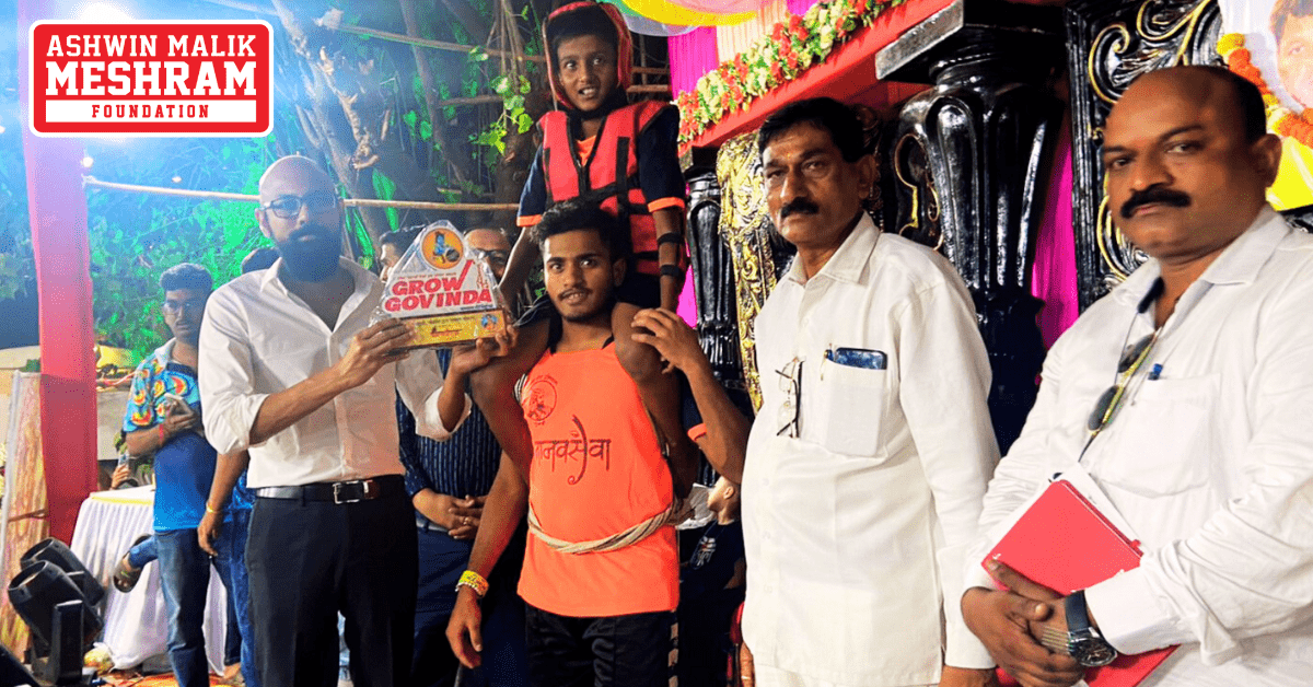 meshramfoundation-aaiekvirapratishthan-dahihandi2024-gokulashtami-chunabhatti-ashwinmalikmeshram-2024