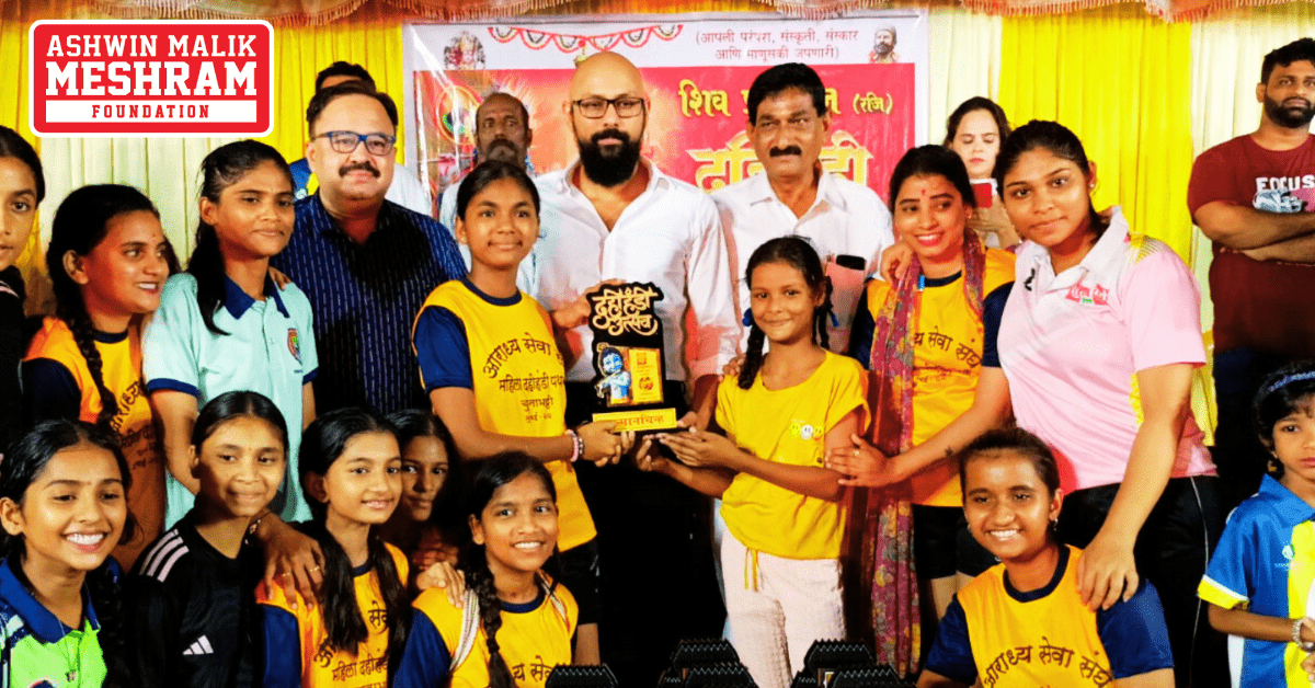 Our Chairman, Mr. Meshram Invited as a Chief Guest at the Gokulashtami Celebration of "Shiv Pratishthan Mandal - Chunabhatti"