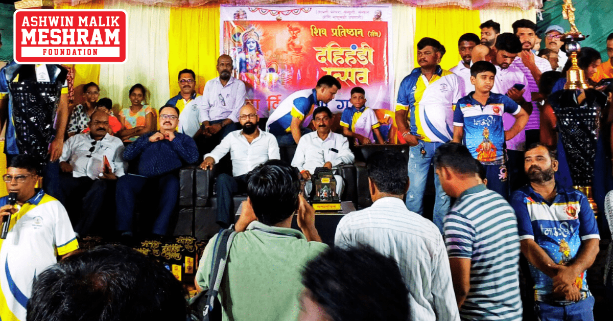 Our Chairman, Mr. Meshram Invited as a Chief Guest at the Gokulashtami Celebration of "Shiv Pratishthan Mandal - Chunabhatti"